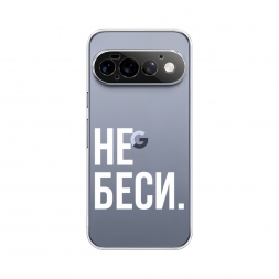����������� ����� �� ���� �� Google Pixel 11 Pro