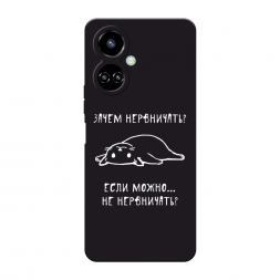 ������� ����������� ����� ����� ���������� �� Tecno Camon 19