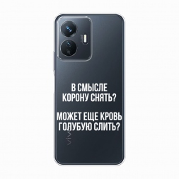 ����������� ����� ����������� ����� �� Vivo Y77e