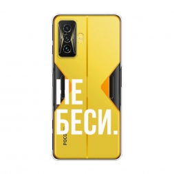 ����������� ����� �� ���� �� Xiaomi Poco F4 GT
