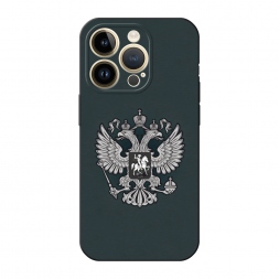 ������� ����������� ����� ���� ������ ����� �� iPhone 14 Pro Max