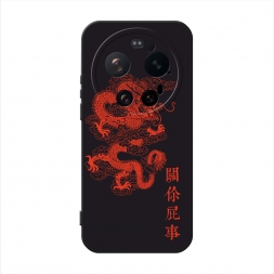 ������� ����������� ����� ������� ������ �� Xiaomi 17 Ultra