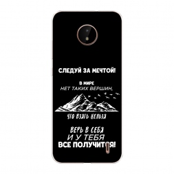 ����������� ����� � ���� �� ��������� �� Nokia C20