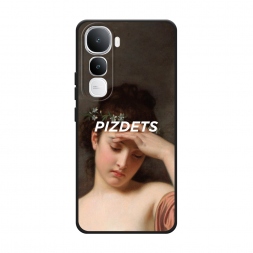 ������� ����������� ����� ��������� ����� �� Vivo IQOO Z10 Lite 4G