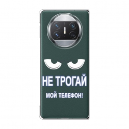 ����������� ����� �� ������ ��� ������� �� Huawei Mate X3