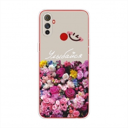 ����������� ����� ����� ������� �� Realme C3