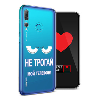 ����������� ����� �� ������ ��� ������� �� Huawei P Smart Plus 2019