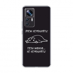 ����������� ����� ����� ���������� �� Xiaomi 12T Pro