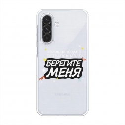 ����������� ����� �������� ���� 2 �� Samsung Galaxy A36 5G