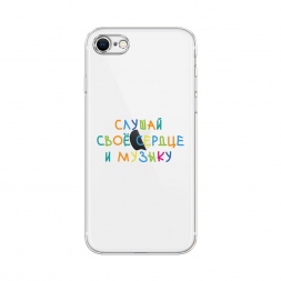 ����������� ����� ������ ��� ������ �� iPhone 8