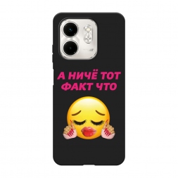 ������� ����������� ����� ��� ���� ��� �� Infinix Smart 9