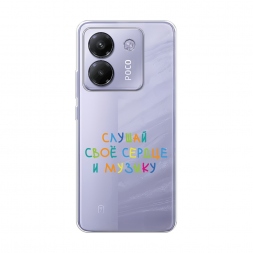 ����������� ����� ������ ��� ������ �� Xiaomi Poco M7 Pro