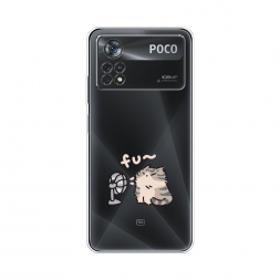 ����������� ����� ����� � ������������ �� Xiaomi Poco X4 Pro 5G
