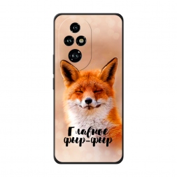 ������� ����������� ����� ������� ���-��� �� Honor 200 Pro