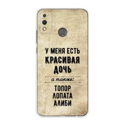 ����������� ����� �������� ���� �� Honor 9X Lite