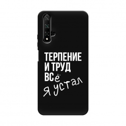 ������� ����������� ����� ������� ���� �� Honor 20