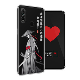 ����������� ����� ������������� ������� �� Oppo A31