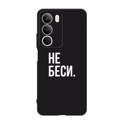 ������� ����������� ����� ������� �� ������ �� Realme C71