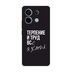 ������� ����������� ����� �������� � ���� �� Xiaomi Poco X6