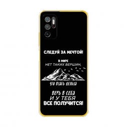 ����������� ����� � ���� �� ��������� �� Xiaomi Poco M3 Pro