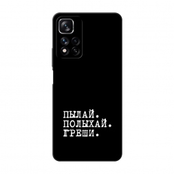������� ����������� ����� ����� � ����� �� Xiaomi Redmi Note 11 Pro Plus 5G
