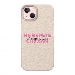  � ��� ���� 2 �� iPhone 13