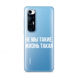����������� ����� �� �� �����, ����� ����� �� Xiaomi Mi 10S