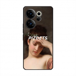 ������� ����������� ����� ��������� ����� �� Tecno Camon 20 Premier