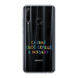 ����������� ����� ������ ��� ������ �� Honor 20 Lite 2019
