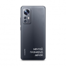 ����������� ����� ����� 2 �� Xiaomi 12X