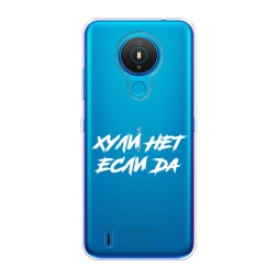 ����������� ����� ������ ��� ���� �� �� Nokia 1.4