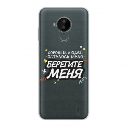 ����������� ����� �������� ���� 2 �� Nokia C30