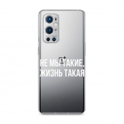 ����������� ����� �� �� �����, ����� ����� �� OnePlus 9 Pro