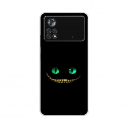 ����������� ����� ������������ ��������� ��� �� Xiaomi Poco X4 Pro 5G