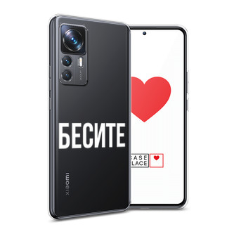 ����������� ����� ������ �� Xiaomi 12T Pro