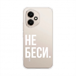 ����������� ����� �� ���� �� Honor 400