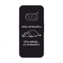 ����������� ����� ����� ���������� �� Nothing Phone 2a