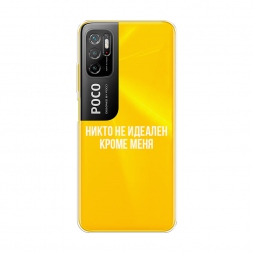 ����������� ����� ����� �� ������� ����� ���� �� Xiaomi Poco M3 Pro