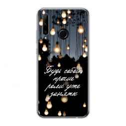 ����������� ����� ���� ����� �� Honor 20e