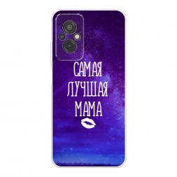 ����������� ����� ������ ���� �� Redmi 11 Prime 4G