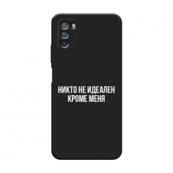 ������� ����������� ����� ����� �� ������� ����� ���� �� Xiaomi Poco M3