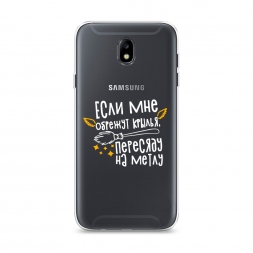 ����������� ����� �� ����� 1 �� Samsung Galaxy J7 2017