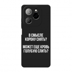 ������� ����������� ����� ����������� ����� �� Tecno Spark 20 Pro 5G