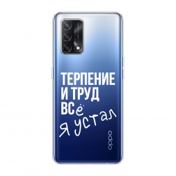 ����������� ����� ������� ���� �� Oppo A74