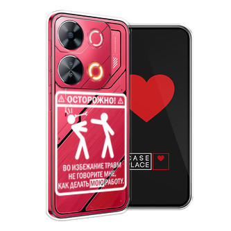 ����������� ����� ��������� ����� �� Itel P65
