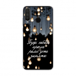 ����������� ����� ���� ����� �� Huawei P30 Lite