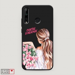 ������� ����������� ����� ������� ������� �� Honor 9C