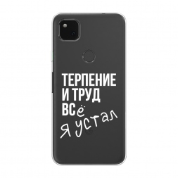 ����������� ����� ������� ���� �� Google Pixel 4A