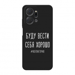 ������� ����������� ����� ���� ����� ���� ������ ����� �� Honor X7A