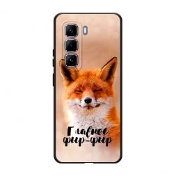 ������� ����������� ����� ������� ���-��� �� Infinix Hot 50 Pro Plus